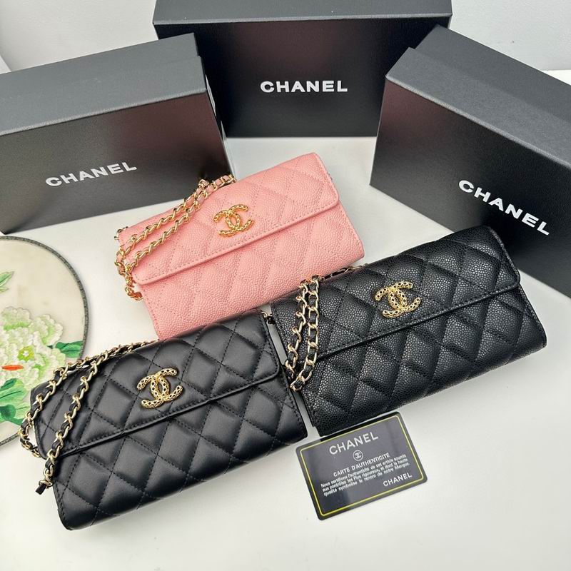 Chanel 8001 18x10.5x3.5cm zy_1